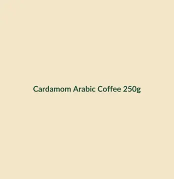 Cardamom Arabic Coffee 250g