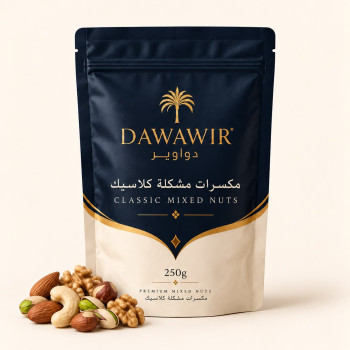 Classic Mixed Nuts 250g