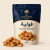 Peanut Brittle 250g